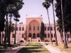 Самый именитый университет Израиля – университет Технион