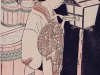 Гейша с любовным письмом (Киши-Бунчо Иппицусай 18 в.), печать на дереве, Хайфский музей японского искусства 