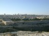 Старый город Иерусалим, Израиль