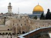 Иерусалим – это самый главный город страны, это столица Израиля, здесь в Иерусалиме находится резиденция правительства