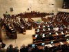 Кнессет является законодательным органом власти Израиля, его парламентом. Число членов кнессета — 120 парламентариев, которые избираются по партийным спискам