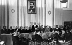 Давид Бен-Гурион – первый премьер-министр Израиля, один из крупнейших политиков 20 века