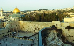 Стена Плача как «яблоко раздора» между евреями и арабами