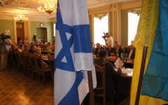 Украина-Израиль: 20 лет спустя