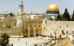 Дешевые туры в Израиль