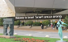 Международные аэропорты Израиля