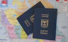 Паспорт гражданина Израиля – срок действия загранпаспорта