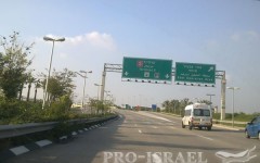 Путь в Иерусалим лежит через аэропорт Бен-Гурион