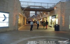 Размещение в популярных отелях Иерусалима