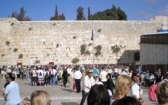 Экскурсия из Шарма в Израиль – отзывы туристов