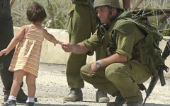 Просвещение и Израиль – последние события