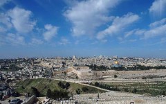 Финал викторины “Мой Иерусалим” – состоялся