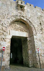 Сионские ворота