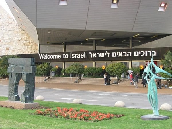 Международные аэропорты Израиля