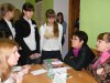 В рамках проводимого мероприятия все желающие смогли получить информацию не только о наличии вакансий, но и прослушать лекции 