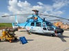 Вертолет Dolphine, авиабаза Рамат Давид, Израиль
