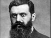 Теодор Герцль – провозвестник еврейского государства